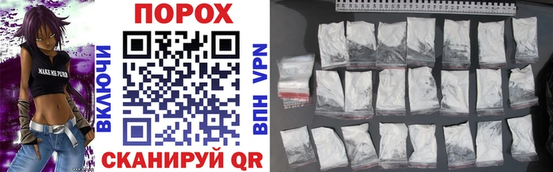 купить   Кедровый  Amphetamine 98% 