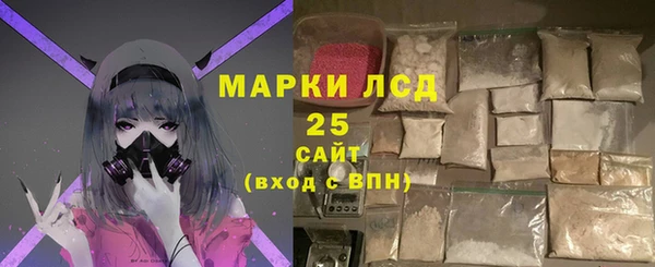 мефедрон VHQ Абдулино