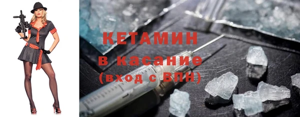 гидропоника Абинск