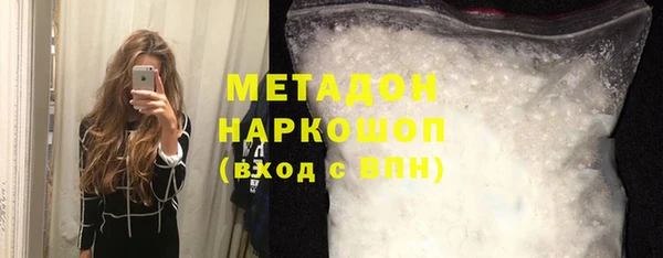 амф Пестово