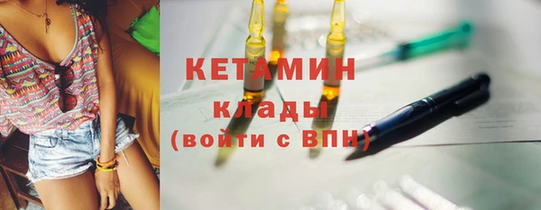 амф Пестово