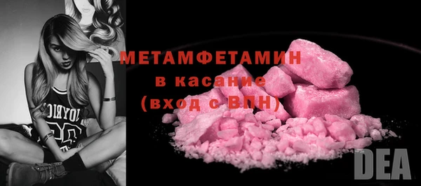 мяу мяу мука Коряжма