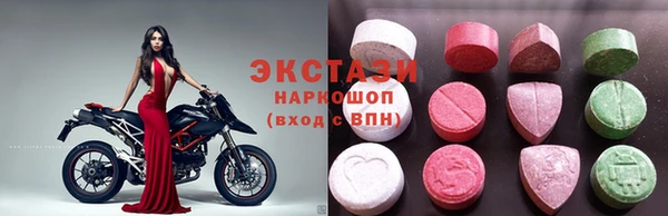 амф Пестово