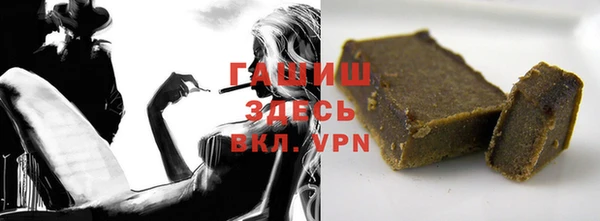 прущая мука Корсаков