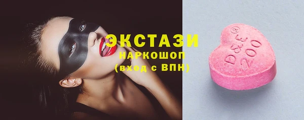 твердый Великий Новгород