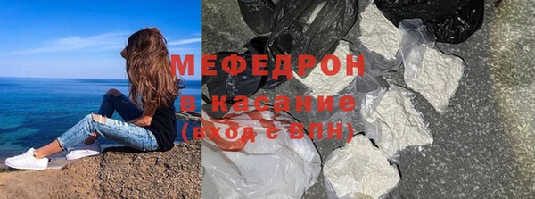 хмурый Братск