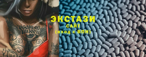 COCAINE Орск