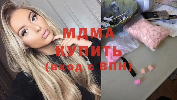 альфа пвп VHQ Пересвет