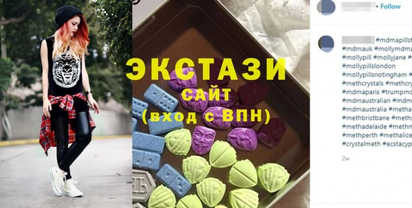 наркотики Костерёво