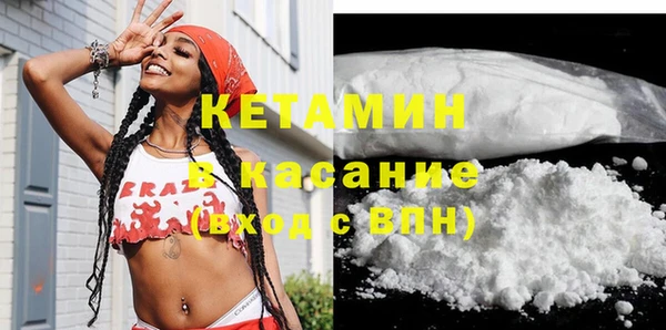 гидропоника Абинск