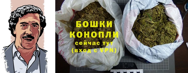 бутик Переславль-Залесский