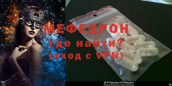 дурь Янаул