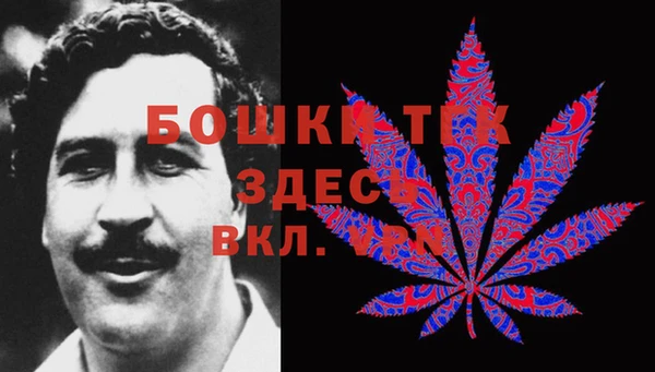 альфа пвп VHQ Пересвет