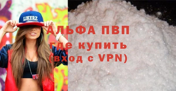 кокаин колумбия Горнозаводск