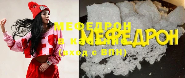 бутик Переславль-Залесский