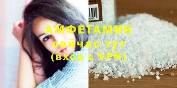 каннабис Яранск
